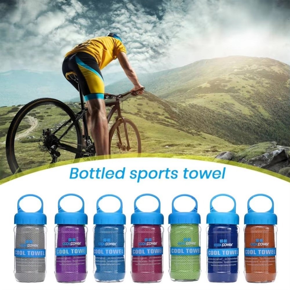 Atmungsaktives Kühltuch Schnel – Pilates Yoga Towel Bewertung und Preis